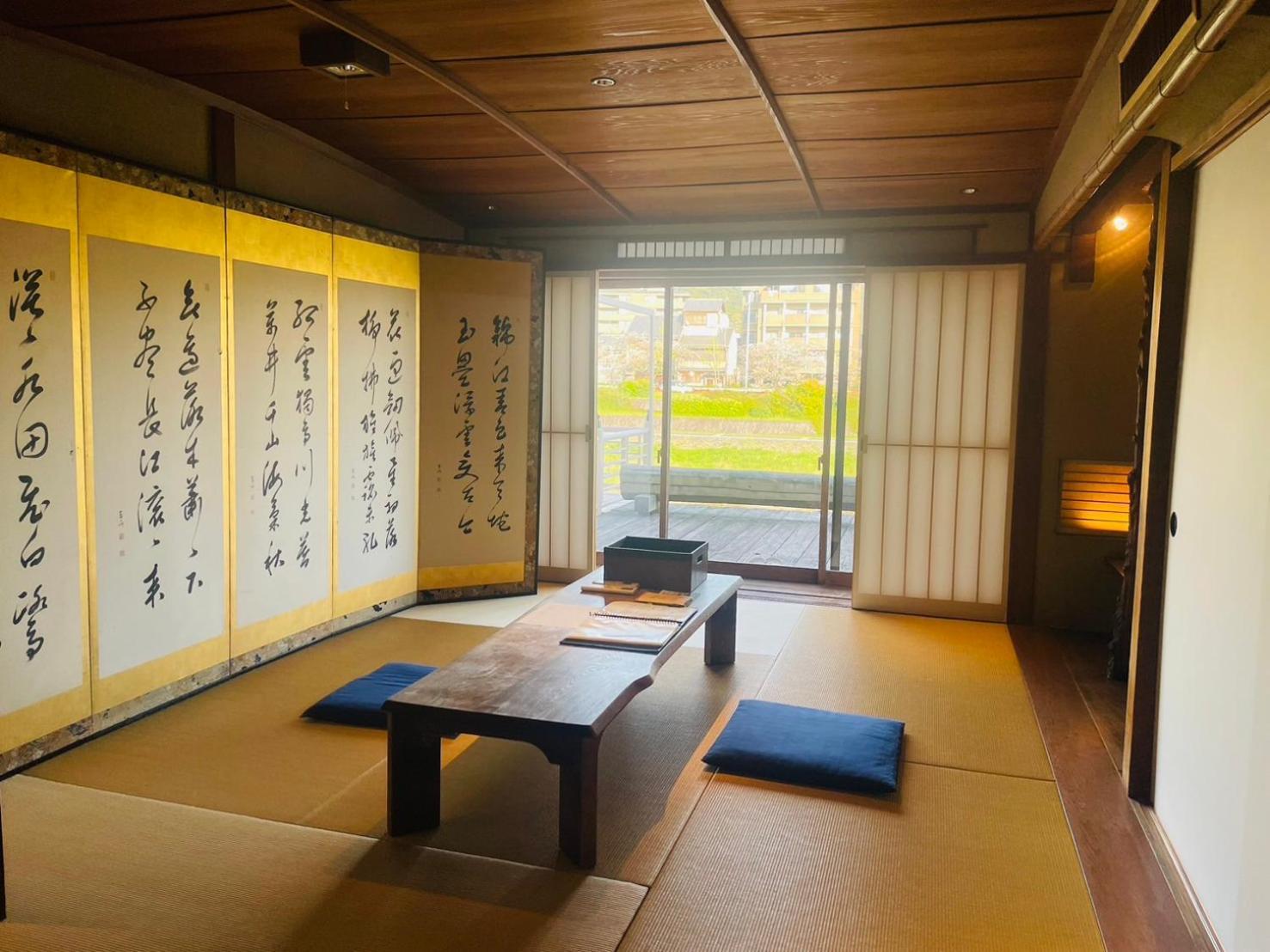 京都　水凪庵　Kyoto Mizunagian Exterior photo